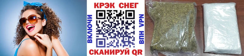 Виды наркоты Медынь МАРИХУАНА  СК  ГАШИШ  АМФ  Меф мяу мяу 