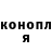 Метадон белоснежный Vanea Kristiuk