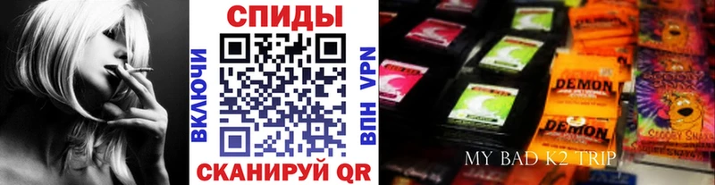 kraken онион  Медынь  БУТИРАТ буратино  магазин продажи наркотиков 