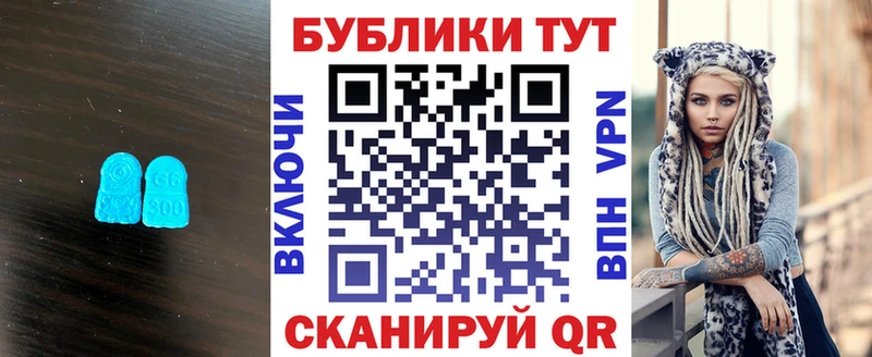 как найти закладки  Медынь  ЭКСТАЗИ 250 мг 