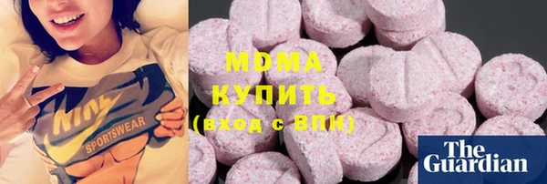 бутик Михайлов