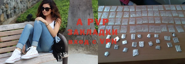 бутик Михайлов