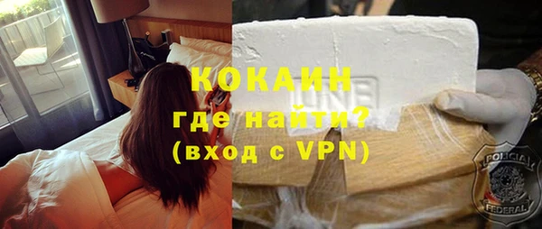 МДПВ Михайловск