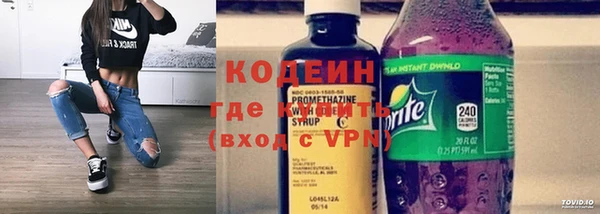 амф Надым