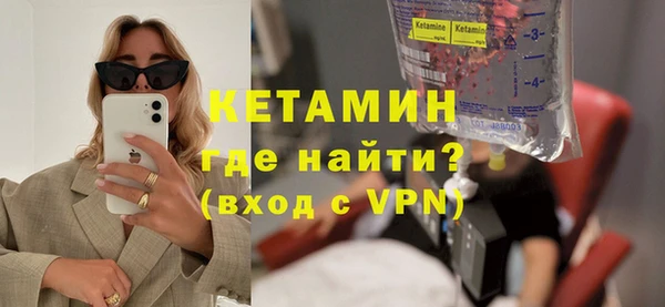 дурь Навашино
