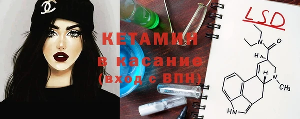 амф Надым
