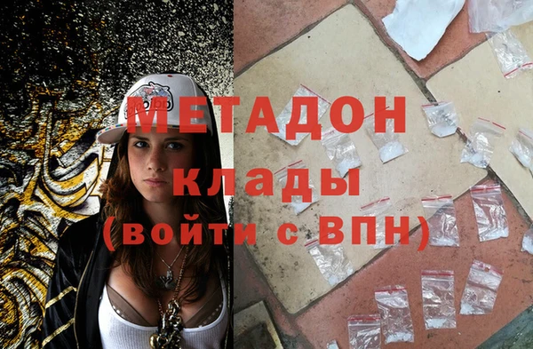 МДПВ Михайловск