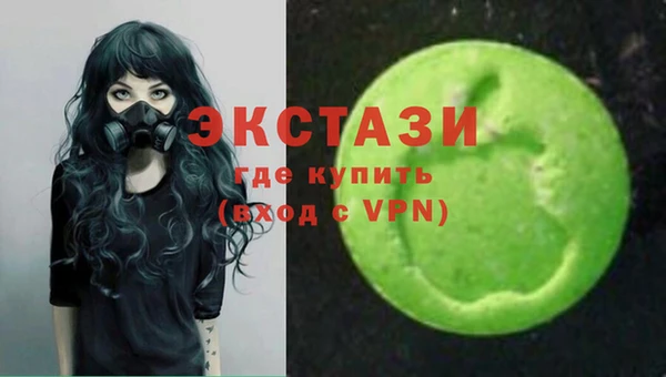 дурь Навашино