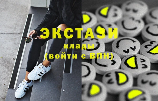 трава Наволоки