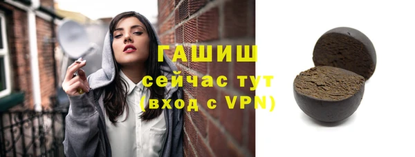 МДПВ Михайловск