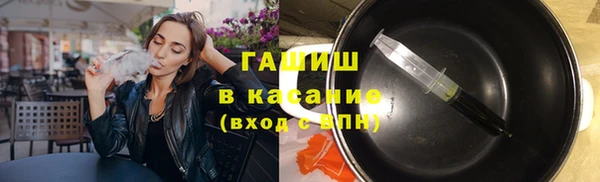 бутик Михайлов
