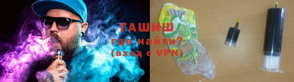 трава Наволоки
