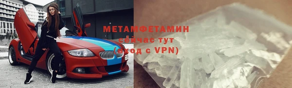 бутик Михайлов