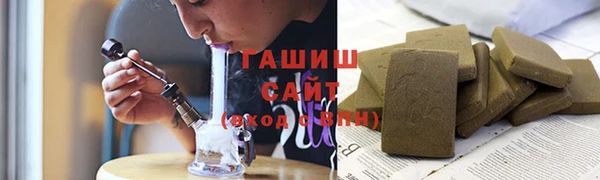 бутик Михайлов
