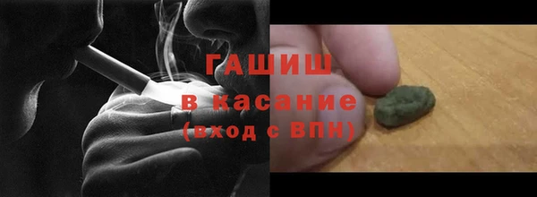 кокаин колумбия Строитель