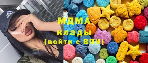 трава Наволоки