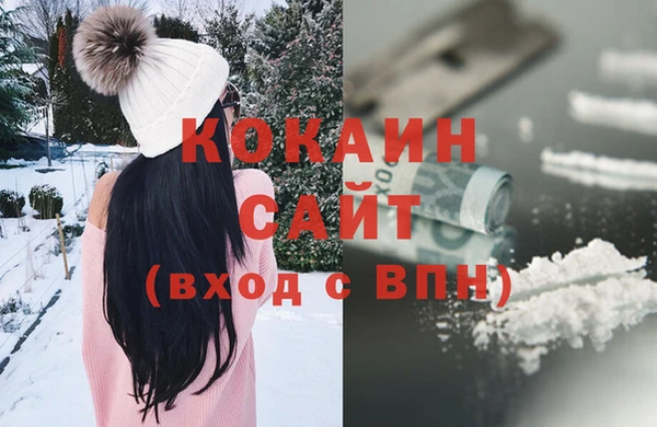 бутик Михайлов
