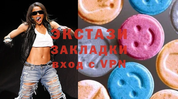 амф Надым