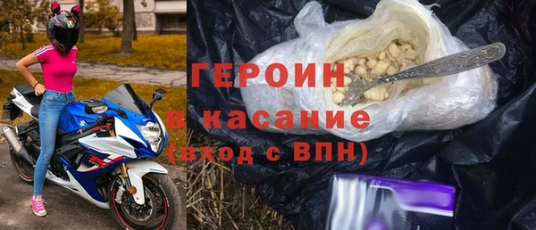 дурь Навашино