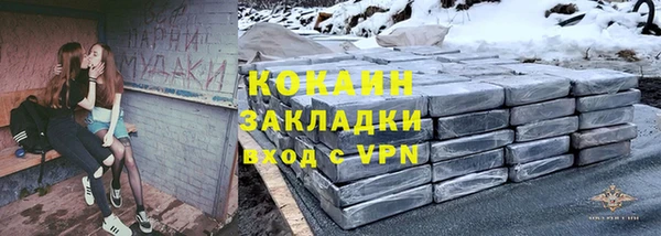 МДПВ Михайловск