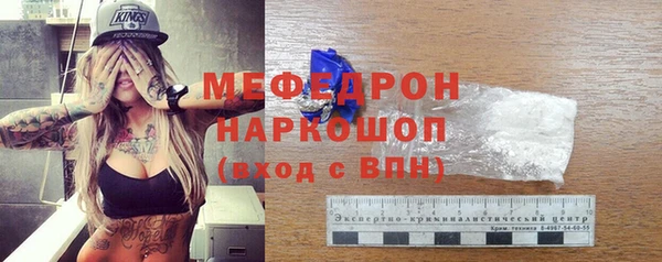 МДПВ Михайловск