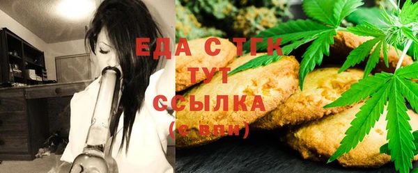 амф Надым