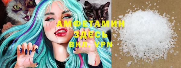 бутик Михайлов