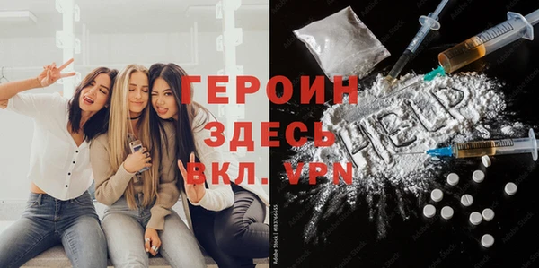 дурь Навашино