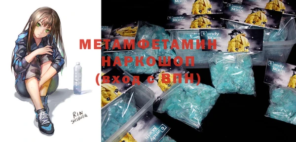 МДПВ Михайловск