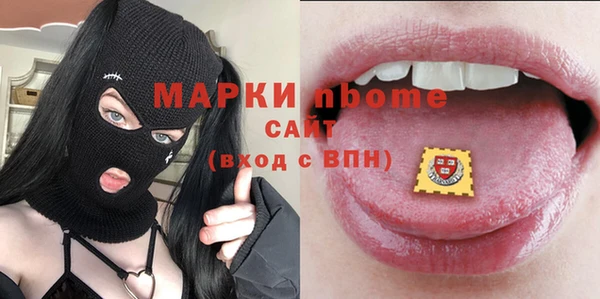 бутик Михайлов