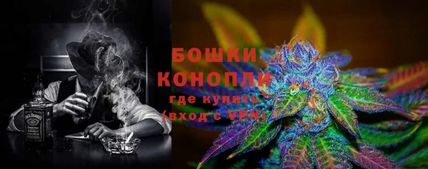 дурь Навашино
