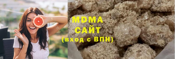 дурь Навашино