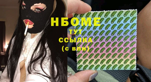 МДПВ Михайловск
