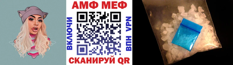 Метамфетамин Methamphetamine  кракен онион  Медынь 