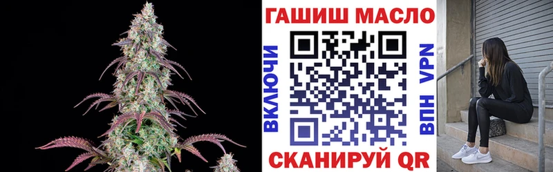 Дистиллят ТГК жижа  Медынь 