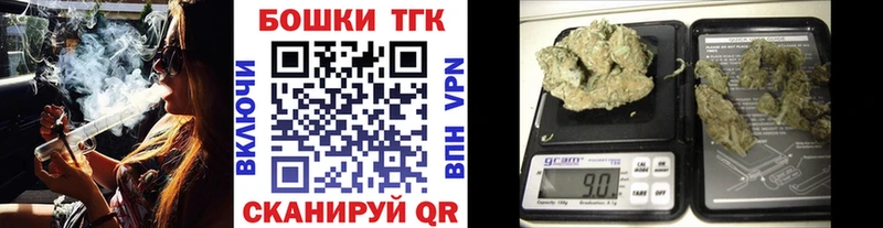 Канабис White Widow  купить закладку  MEGA зеркало  Медынь 